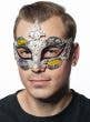 Black and Crackle Paint Renaissance Style Masquerade Mask - Alternate Image 1