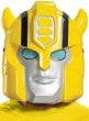 Bumblebee Mask for Boys - Front Image