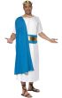 Greek God Roman Senator Men's Julius Caesar Costume Image 1