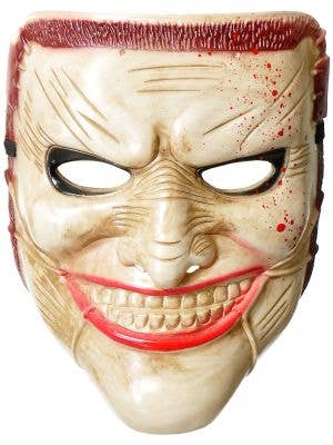 Image of Stitched On Bloody Face Halloween Costume Mask