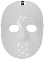 Friday the 13th Style White Plastic Hockey Halloween Mask