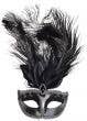 Black and Silver Masquerade Mask with Tall Black Feathers - Main Image