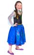 Disney Dress Up Frozen Girl's Princess Anna Costume - Side View